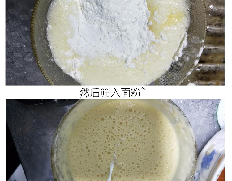 仙女的苹果千层15