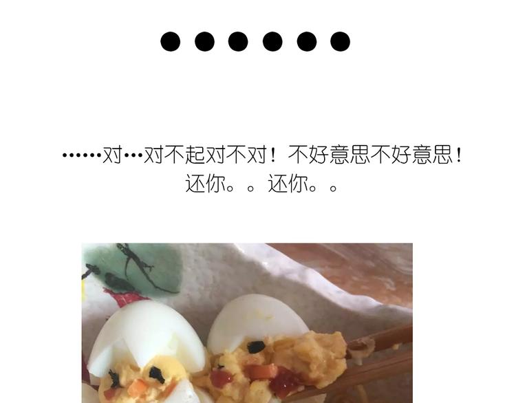 小鸡沙拉28