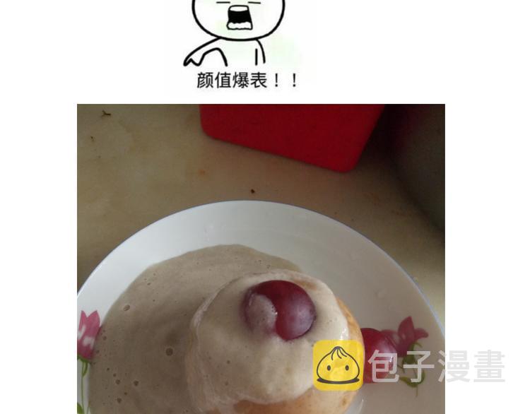 雪梨盅21