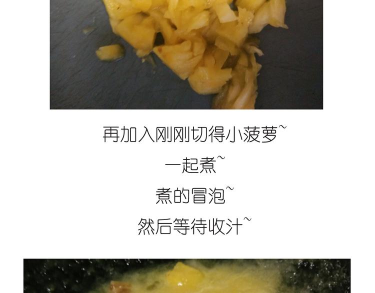 推推乐35