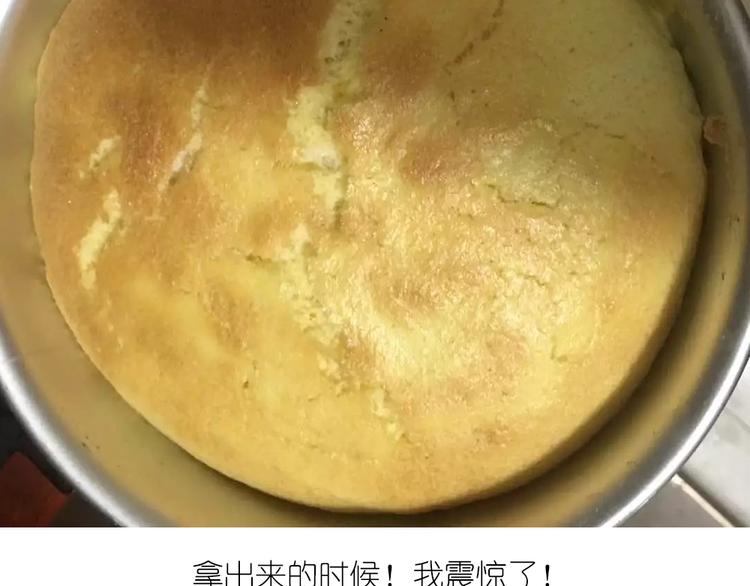 蓝色の海洋慕斯蛋糕1