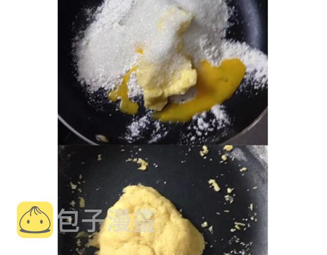 美味起司蛋糕4