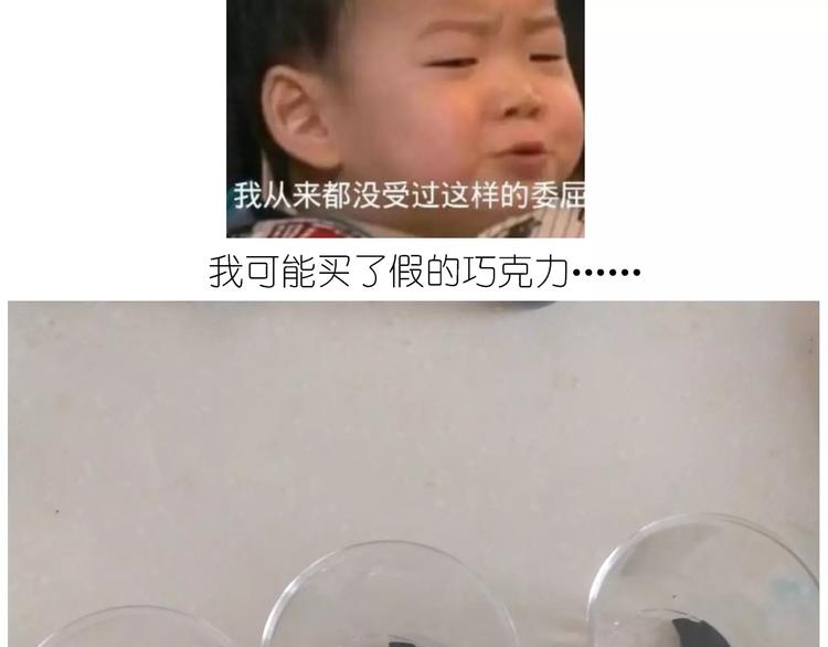 情人节蛋糕28