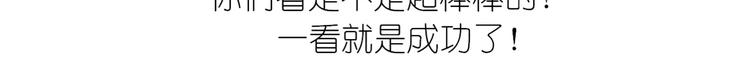 糖霜红包饼干21