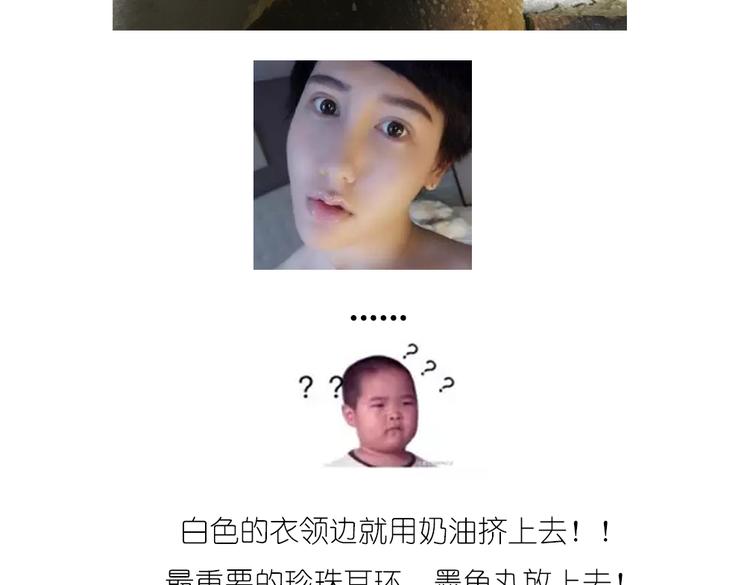 戴珍珠耳环的少女13