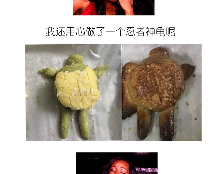 菠萝包27