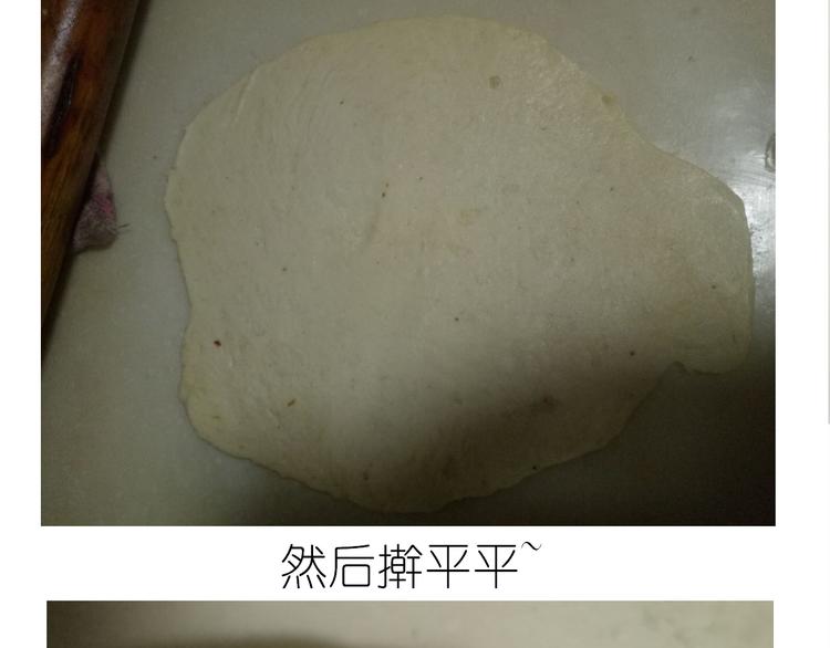 盗版皮皮虾11