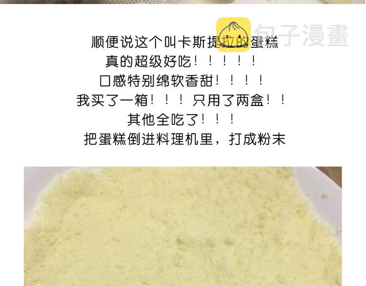 玻尿酸鸭子20