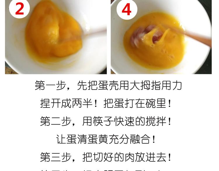 小贼布丁6