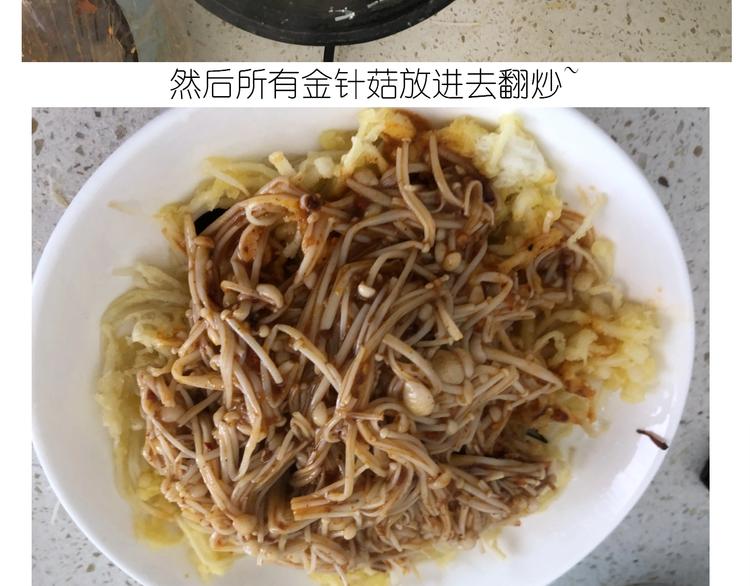 仙女的大南瓜49