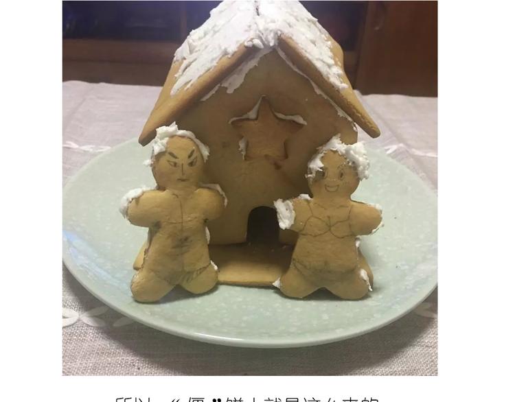 圣诞小屋28