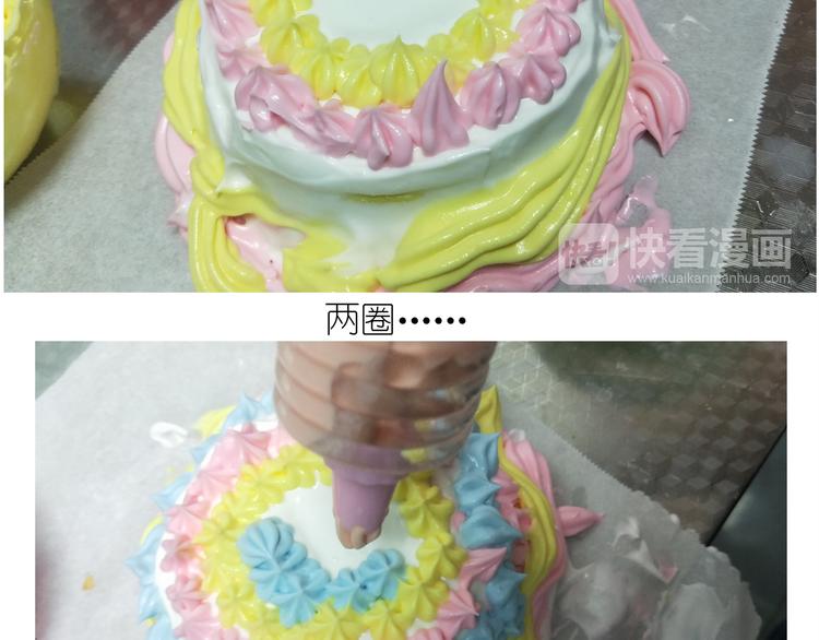 仙女的妇女节蛋糕44