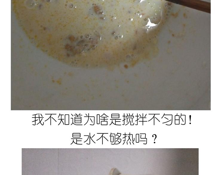 中秋月饼5