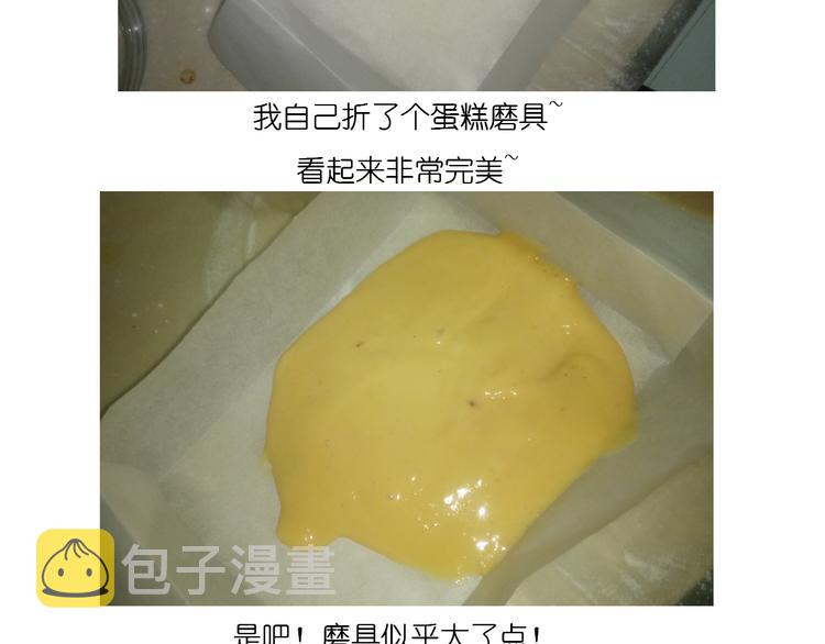 圣诞节蛋糕12