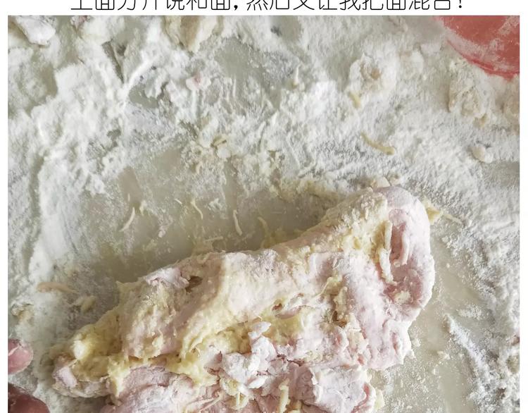 社会人馒头馅包子11