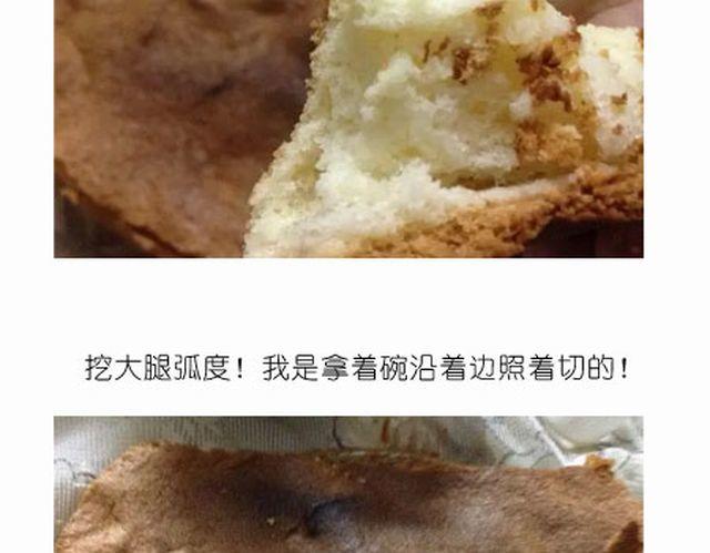 个性十足吊炸天的内裤蛋糕！4
