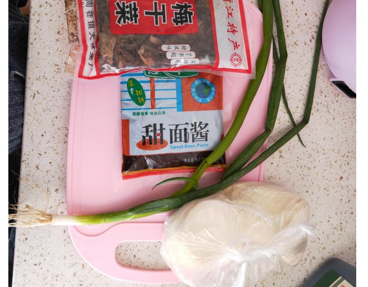 仙女的烧饼6