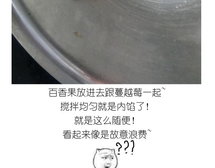 仙女中秋月特别献礼11
