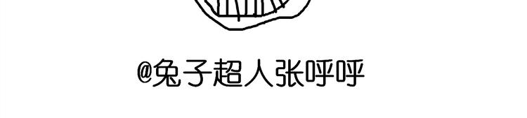 果冻33