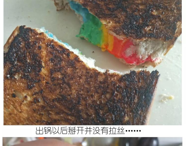 新年小点心18