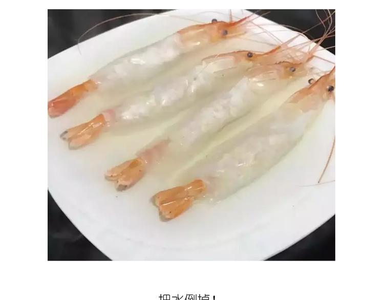 升龙饺子19