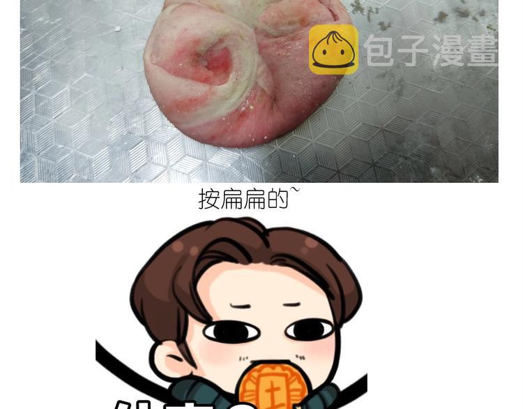 仙女的小桃花22