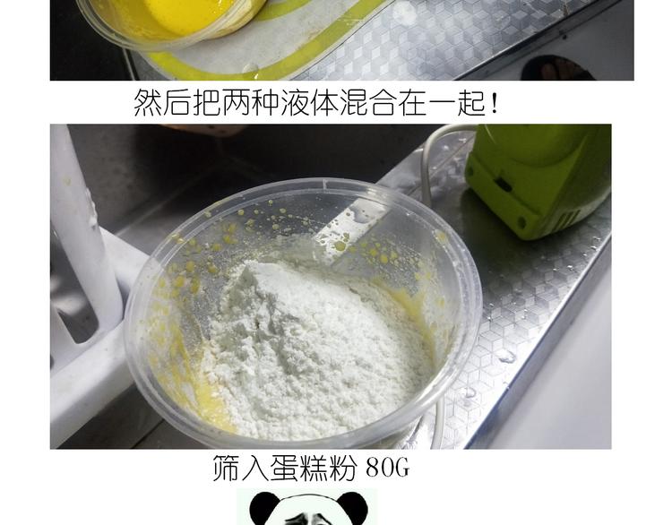 钢琴女孩蛋糕20