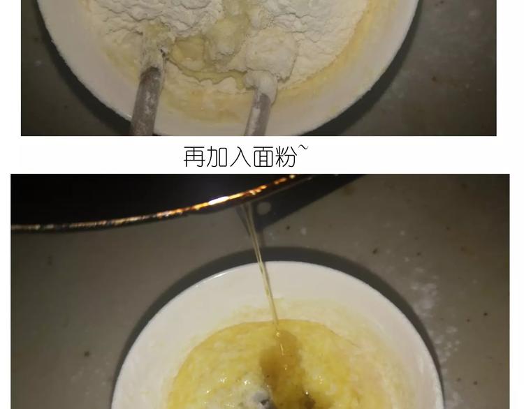 小馒头6