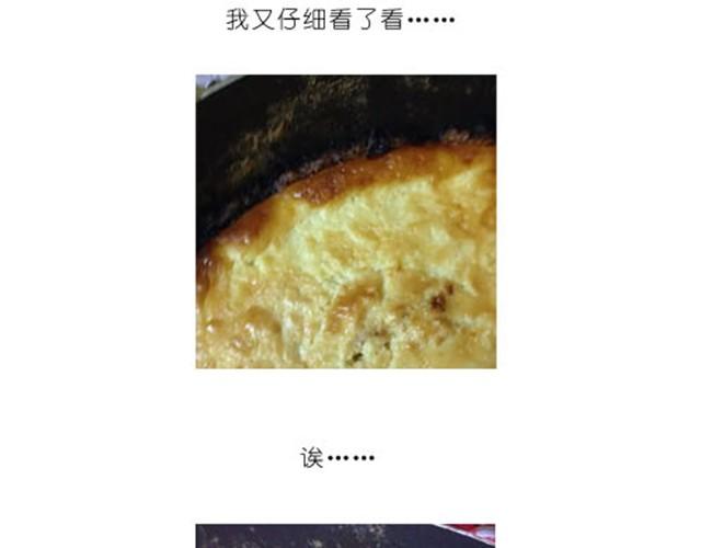 美味起司蛋糕16