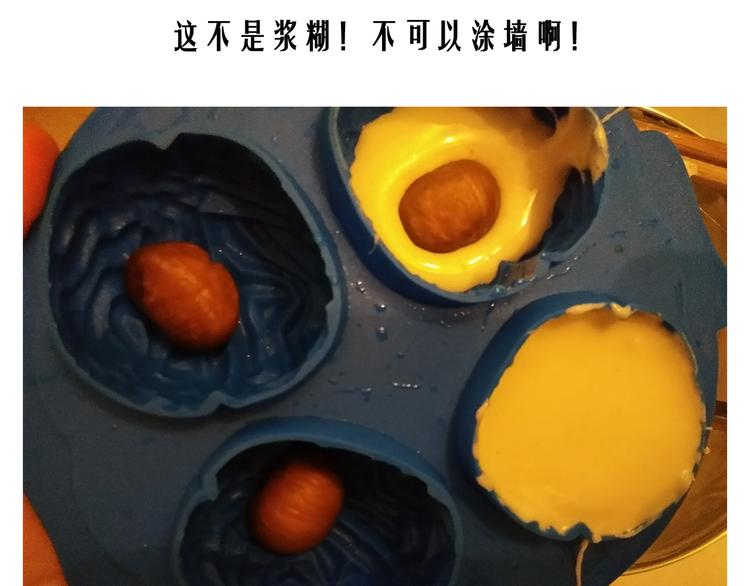 万圣节豪华套餐11
