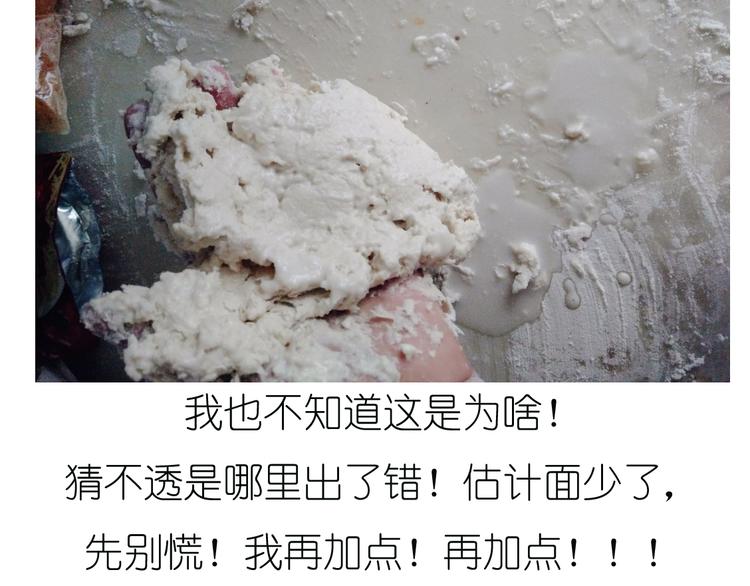 超好吃的披萨16