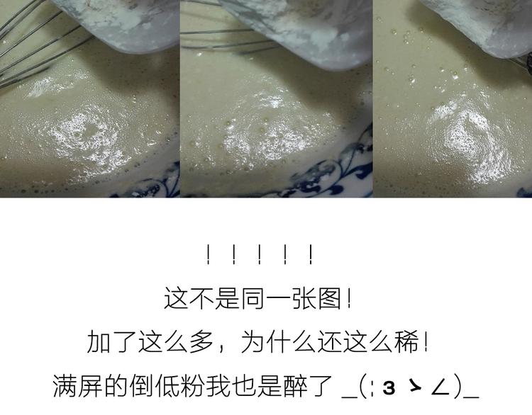 彩虹蛋糕10