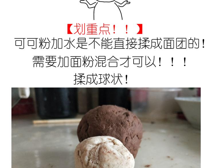 小熊包4