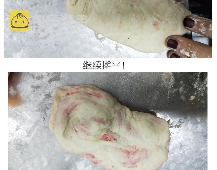 仙女的小桃花17
