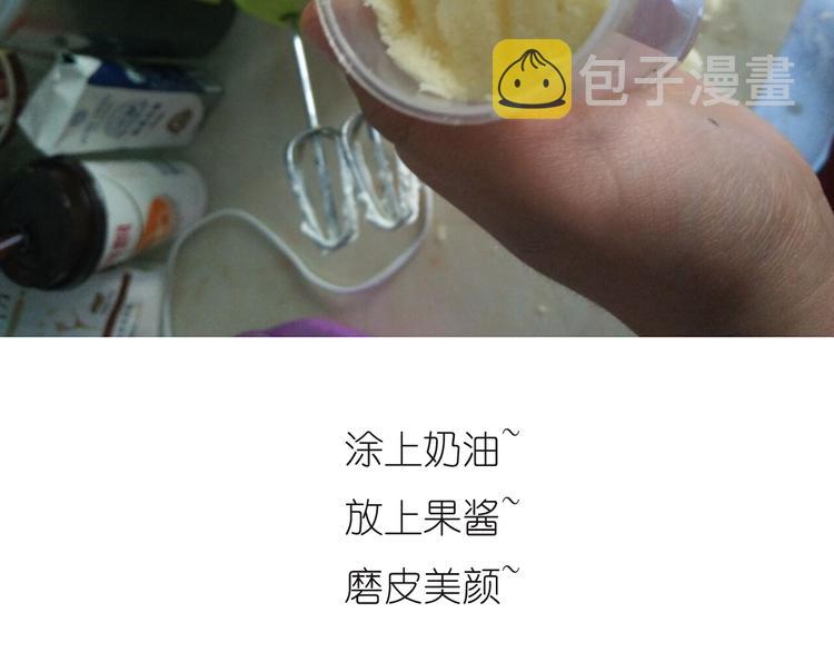推推乐42