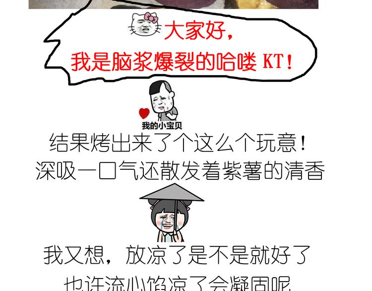 中秋月饼30