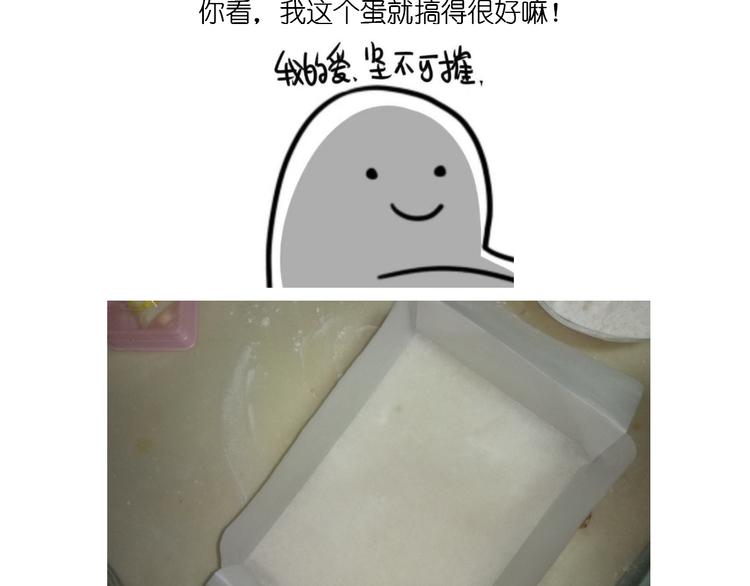 圣诞节蛋糕11