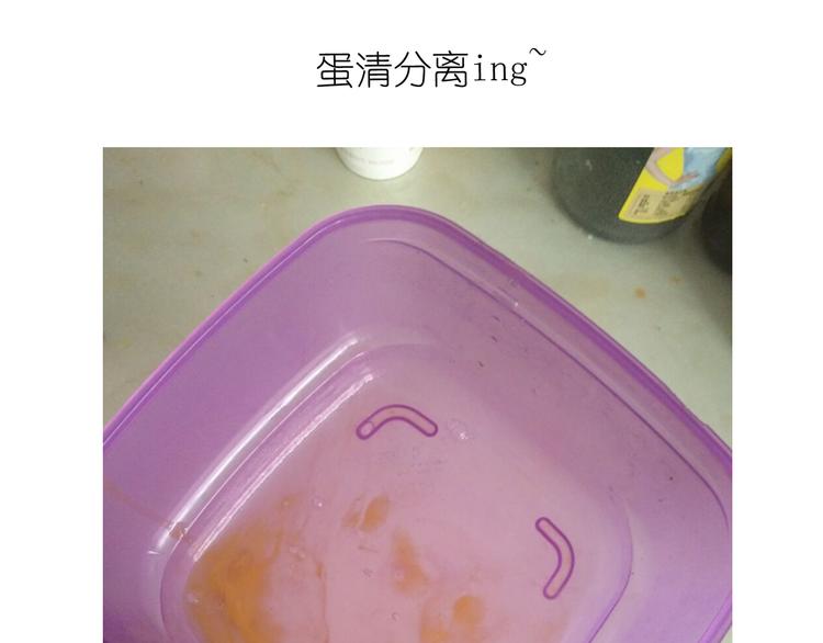 推推乐6