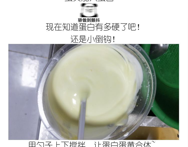 仙女爆弹奶油蛋糕17