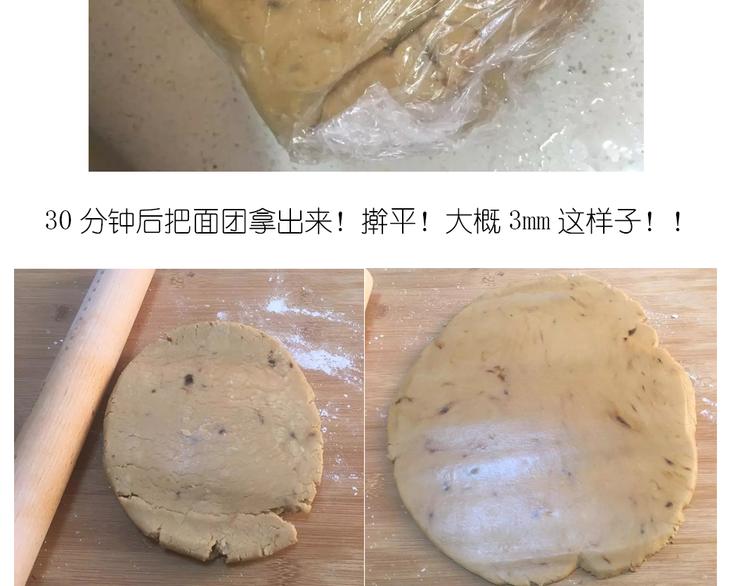 圣诞小屋11