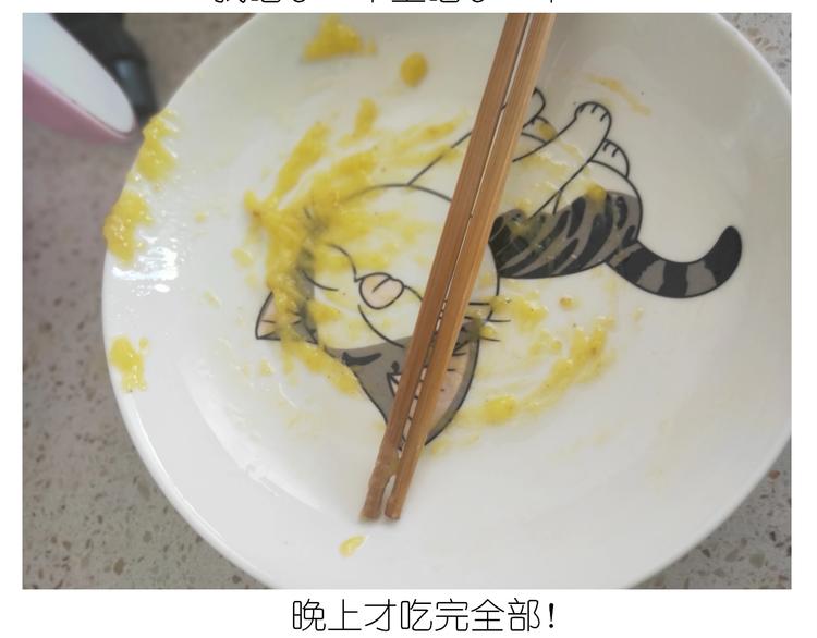 仙女三不沾49