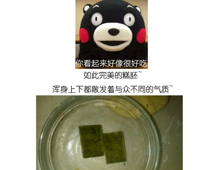 圣诞节蛋糕17