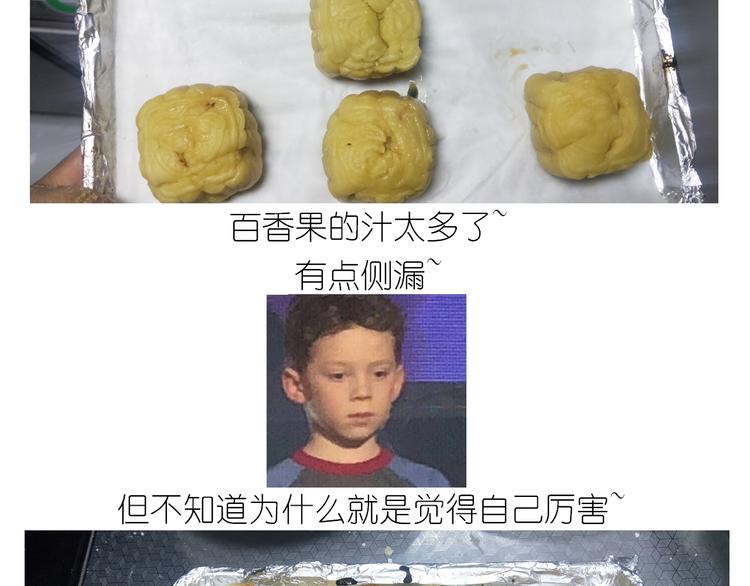 仙女中秋月特别献礼19