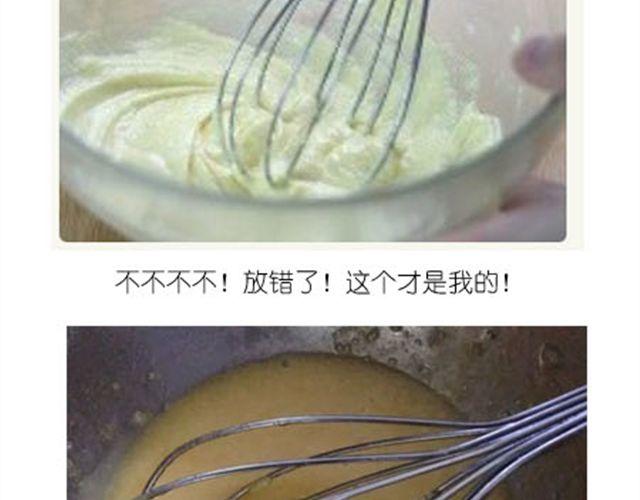 甜甜圈3