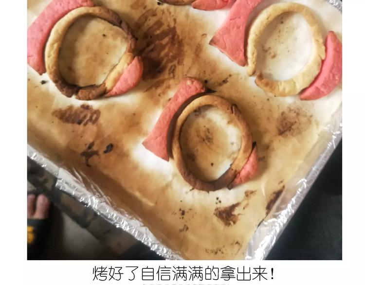 仙女糖果贩卖机34