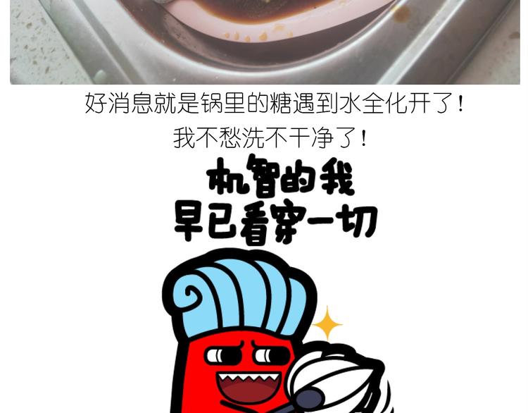 仙女的膨胀糖39