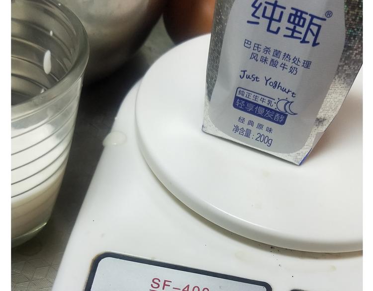仙女酸奶巅峰蛋糕7