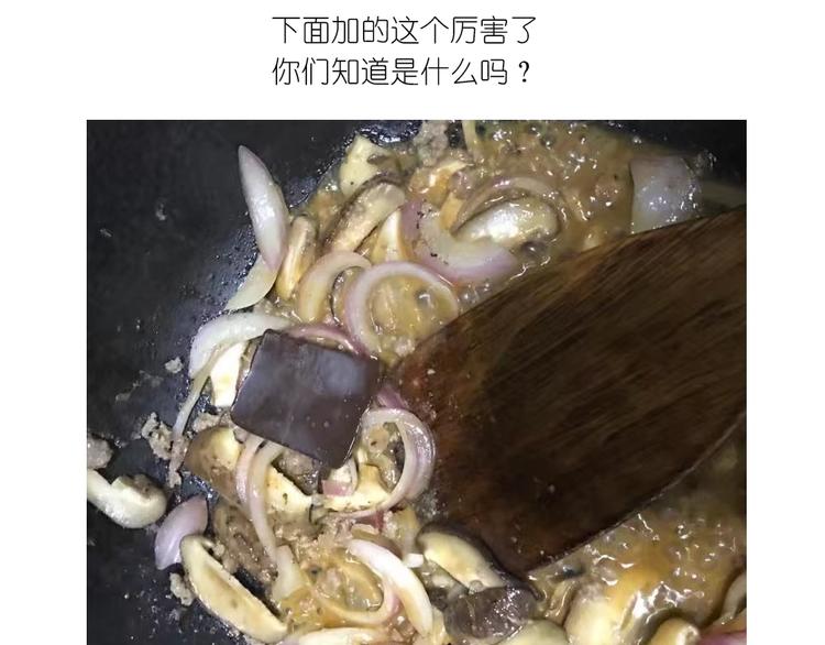 格子蛋包饭29