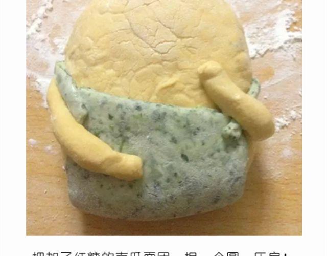 开心明星脸之小黄人馒头13