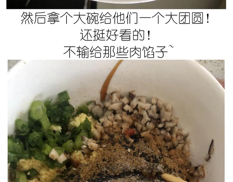 仙女水晶包24